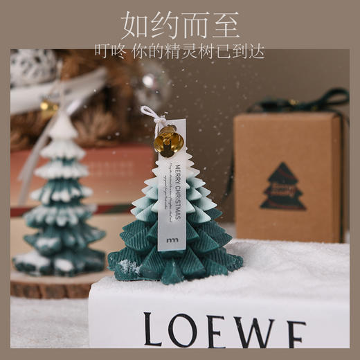 【现货现发】艾玛莫莉新款圣诞树 商品图1