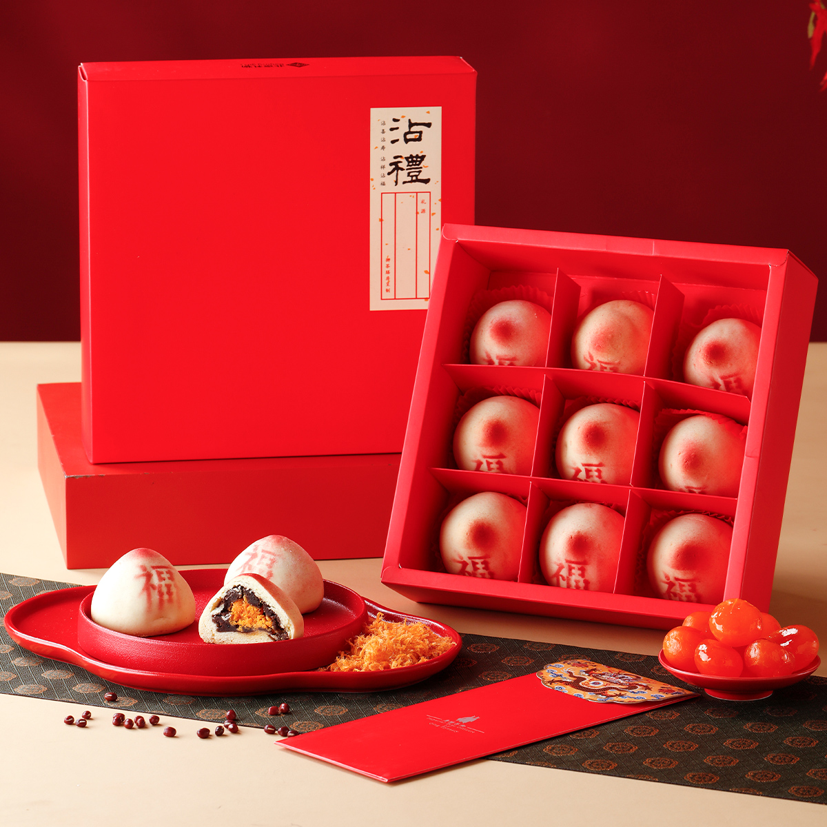 御茶膳房小寿桃老人生日祝寿寿桃馒头糕点点心礼盒过寿蛋糕礼品传统小寿桃包回礼久久桃（烤制）