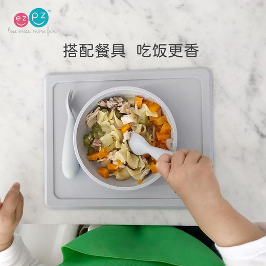 美国EZPZ硅胶一体式餐垫碗 宝宝儿童餐具辅食盘吸盘碗 防滑防打翻 商品图1