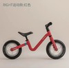 （包邮）KIDPOP向阳运动平衡车1-4岁（两种颜色） 商品缩略图0