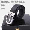 总裁双面头层牛皮轻奢皮带 商品缩略图2