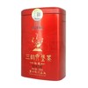 2020年三鹤六堡茶红罐2020 商品缩略图0