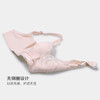 美季美优Z蕾丝拼接三明治杯文胸W351C02 商品缩略图3
