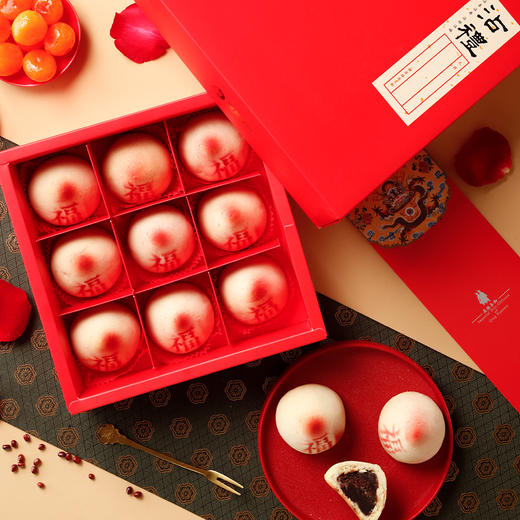 御茶膳房小寿桃老人生日祝寿寿桃馒头糕点点心礼盒过寿蛋糕礼品传统小寿桃包回礼久久桃（烤制） 商品图1