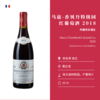 阿曼杰夫酒庄马兹-香贝丹特级园 Domaine Harmand-Geoffroy Mazis-Chambertin Grand Cru 2018 商品缩略图1