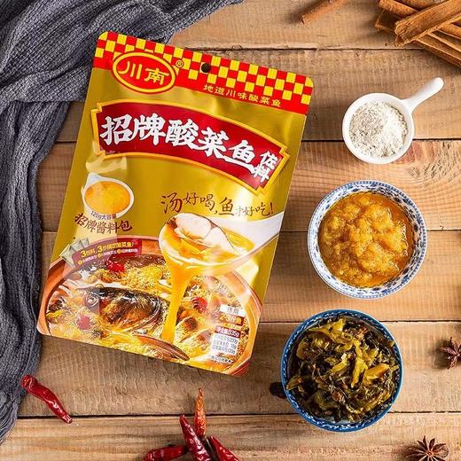 川南招牌酸菜鱼来料335g 商品图0