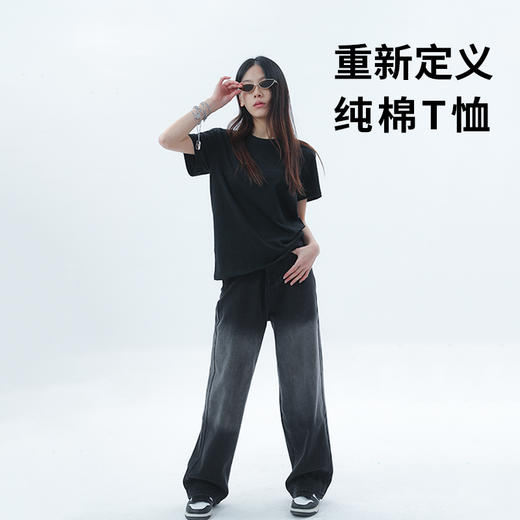 司纤纯色短袖 甄选新疆长绒棉 软软细腻 不易变形 不易起球 男女同款多色可选 商品图3