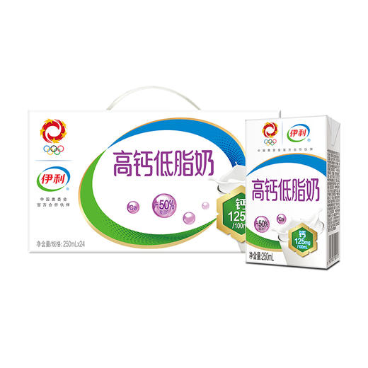 伊利高钙低脂奶250ml*24 （6907992501819） 商品图0