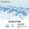 【79.9秒杀】完型Fasdry夏季速干凉感透气防晒户外速干长裤儿童款 商品缩略图1