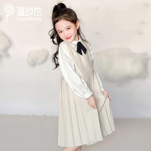 PureShare 奶油甜心背心裙 商品图0