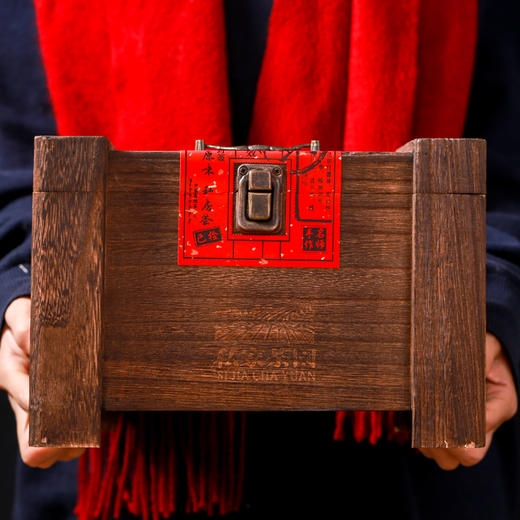 【质农】武夷山大红袍茶叶500克木盒装 商品图1