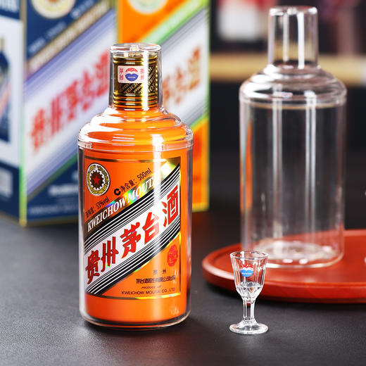 飞天茅台保护套生肖通用保存密封套装防尘罩保护壳 商品图4