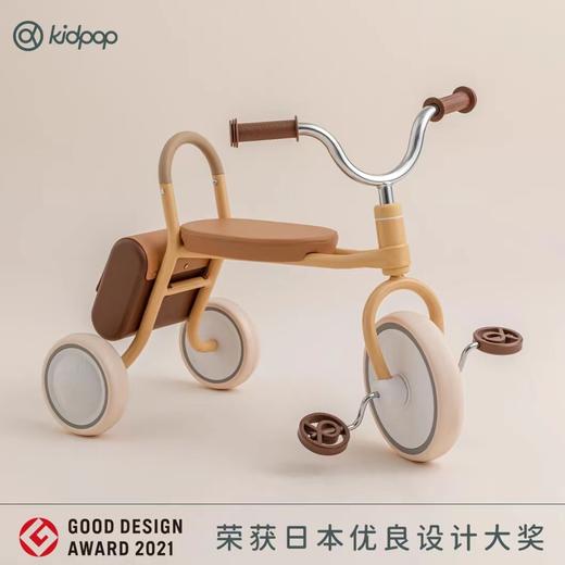 (包邮)KIDPOP伙伴儿童三轮车2-4岁（四种颜色） 商品图3
