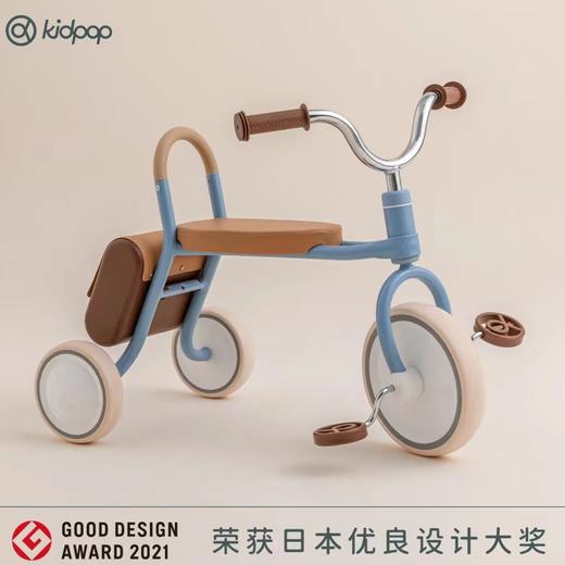 (包邮)KIDPOP伙伴儿童三轮车2-4岁（四种颜色） 商品图2