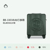 Diplomat外交官 布布小方箱BB-L3303行李箱 商品缩略图0