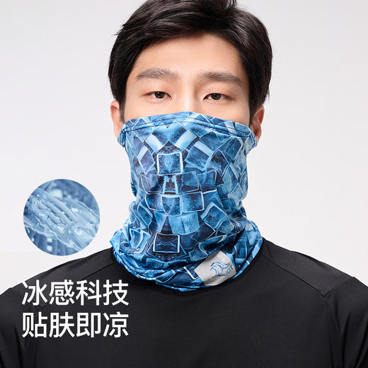 伯希和户外骑行百变魔术头巾男女多功能防晒透气舒适跑步运动面巾116323204 商品图1