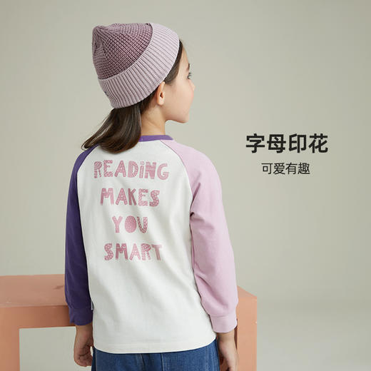 【100元任选10件】【清爽撞色 细腻精梳棉】拼色卡通印花T恤PQTX2204 商品图2