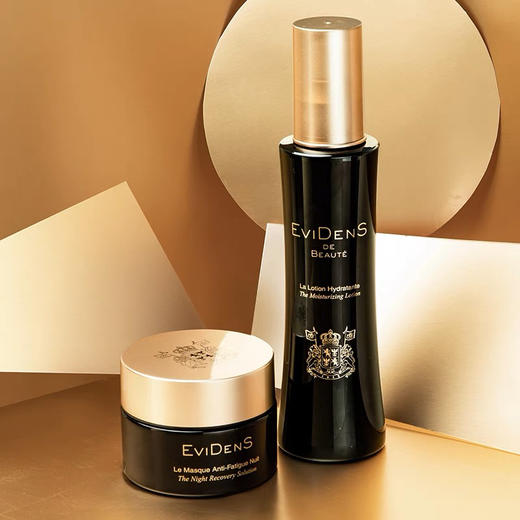 法国 EviDenS伊菲丹 三重保湿胶原精粹水 爽肤水 200ml  商品图3