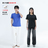 司纤纯色短袖 甄选新疆长绒棉 软软细腻 不易变形 不易起球 男女同款多色可选 商品缩略图2