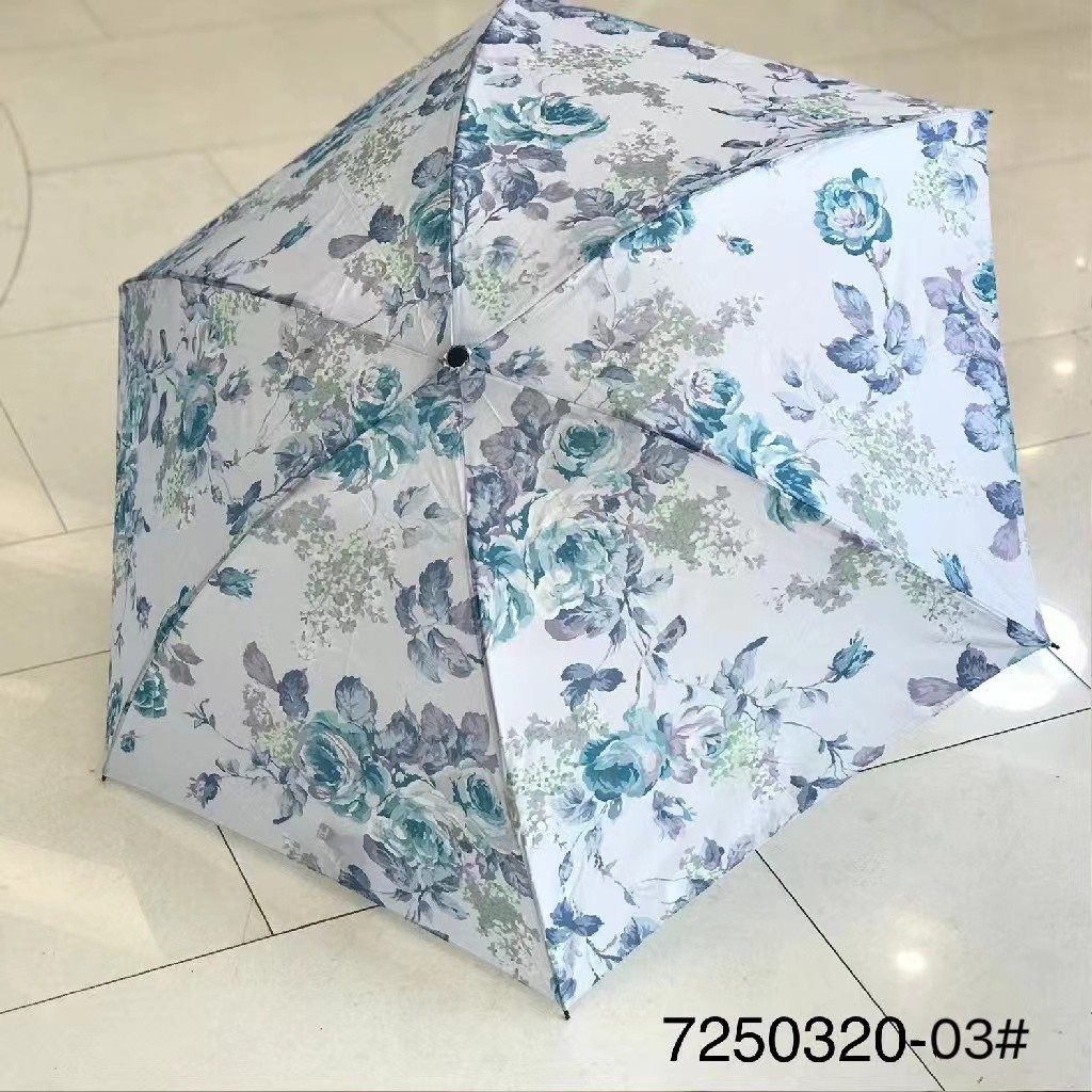 优品堂【春色满园】三折超薄太阳伞