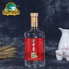 古井贡天地醉浓香型50度500ml 商品缩略图1