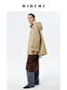 HIDEMI极简连帽休闲廓形户外感风衣 商品缩略图2