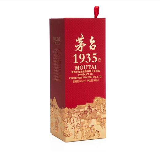 茅台 1935 酱香酒白酒 53度 500ml 单瓶装 商品图1