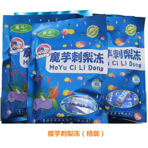 黔东南施秉【魔芋刺梨冻】【买二送一】软嫩酸甜 爽滑Q弹 全国包邮（部分地区不发货） 商品图3
