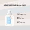 法国 GIVENCHY纪梵希 小熊宝宝淡香水 50ml / 100ml 商品缩略图5