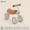 （包邮0KIDPOP蜂蜜幼儿滑步车10-18个月（五种颜色） 商品缩略图3