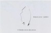 灵美S925纯银耳线长十架耳钉 商品缩略图6