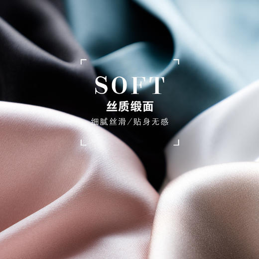 安全裤女防走光夏薄款可外穿蕾丝缎面jk不卷边宽松居家打底裤短裤 商品图3