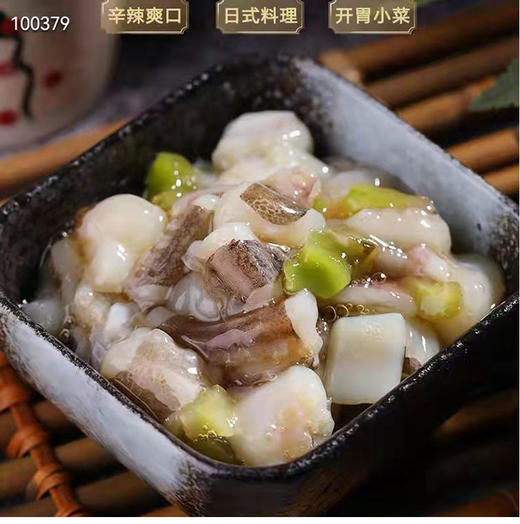 即食芥末章鱼芥末海螺片220g/盒，精选刺身级章鱼/海螺肉制作而成，日料寿司料理，刺身即食小菜，爽脆弹口，肉质紧实，辛辣爽口，开胃下酒菜，全国包邮（偏远地区除外） 商品图7