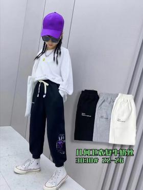 80630616 05479594恰亿T恤