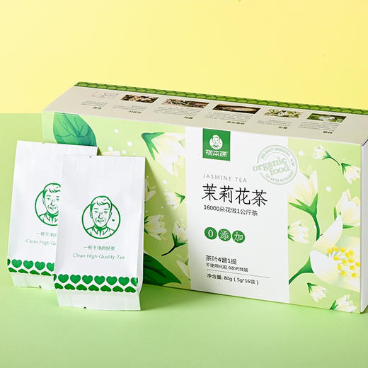 【下单后48小时发货】茉莉花茶80g/份，16小袋*5g/份 商品图7