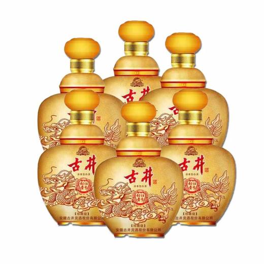古井封坛一号珍藏级42度古井贡浓香500ml *6  整箱 商品图0