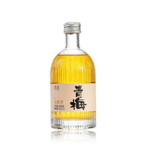 300ml真迹青梅酒（12%vol） 商品图0