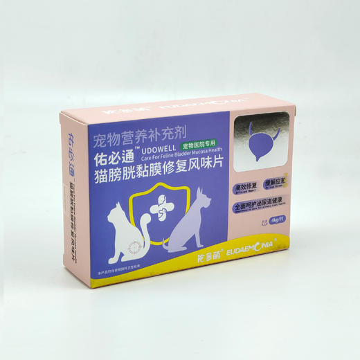 佑必通 (猫膀胱黏膜修复风味片)-0.4g/片 30片/盒 60盒/箱 商品图2