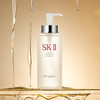 SK-II/sk-ii/sk2神仙水330ml  面部护肤精华露 补水修护【CDF】 商品缩略图0