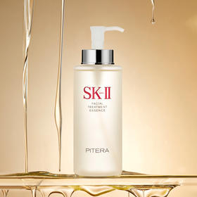 SK-II/sk-ii/sk2神仙水330ml  面部护肤精华露 补水修护【CDF】