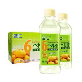 名仁六个柠檬375ml
