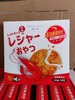 坂吉一町虾米芝麻蛋清饼一盒（拼团） 商品缩略图0