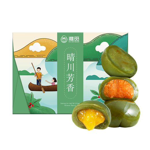 雅觅•混合青团B款 360g【产地直发】 商品图0