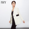 IWY/小西装外套春季新款小众设计感高级感休闲气质套装C13126+P32306 商品缩略图1