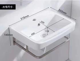 MLJ 107 方 支架挂盆