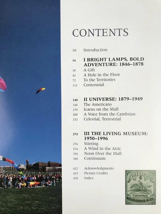 史密森尼学会150年探险，发现与奇观图集 数百幅插图 精装大16开 商品图4