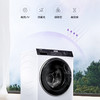 海尔（Haier）洗衣机 EG100MATESL3W 商品缩略图1