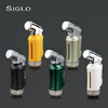 Siglo Mini Torch Lighter世纪雪茄打火机 迷你喷枪 直冲打火机 商品缩略图0