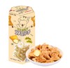 乐天小熊饼干香浓巧克力味夹心饼干195g/盒 商品缩略图0