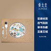 [清货]电加热艾灸毯    长1米4，宽60 商品缩略图0